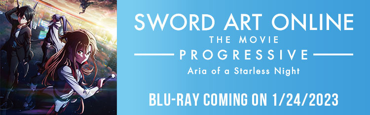 SWORD ART ONLINE the Movie -PROGRESSIVE- Aria of a Starless Night Official USA Website